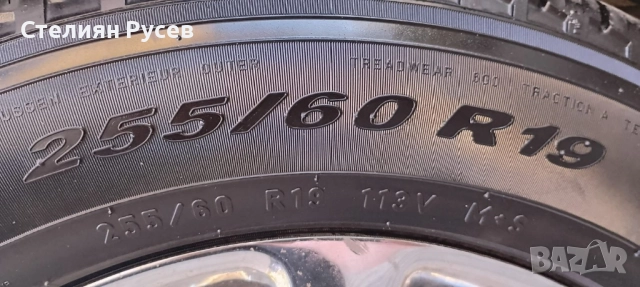  buick Enclave 3.6VVT  273кс  с ГАЗ - цена 29 000 лв или 14827,46 евро, моля БЕЗ бартери - палене от, снимка 11 - Автомобили и джипове - 52441884