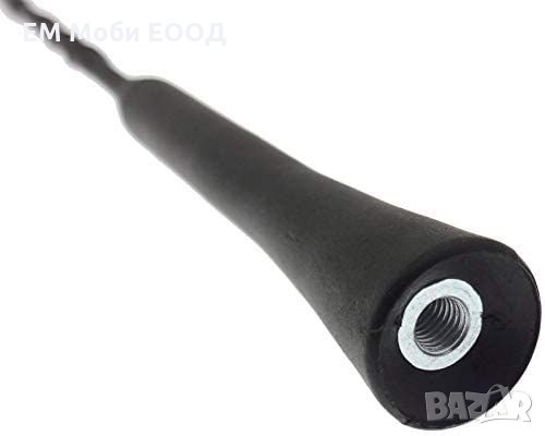 Универсален Накрайник за Антена 24см за Кола с 3бр. Адаптери Преходник, снимка 2 - Аксесоари и консумативи - 32295276