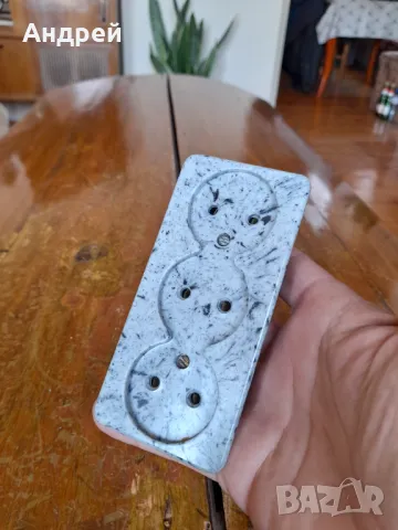 Стар разклонител #3, снимка 2 - Разклонители и удължители - 47397844