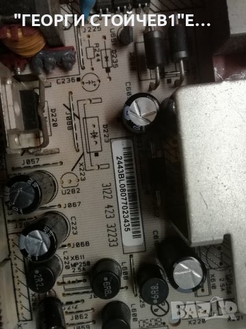  32PFL5322-10 3139 123 62614 WK713.5 3122 423 32233 PLCD190P3 LC320W01-SLA1 6870C-0142300KFS02B(2L) , снимка 7 - Части и Платки - 38671380