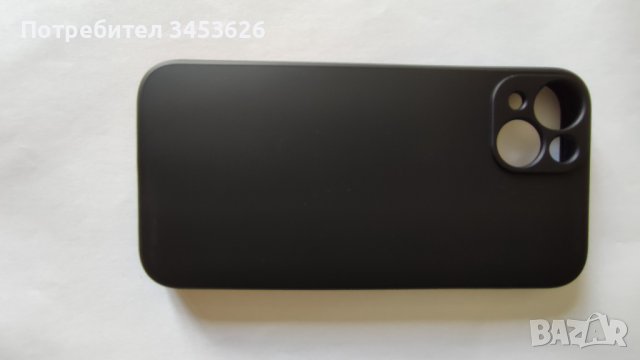 Последни Бройки Кейсове за IPHONE 13, снимка 3 - Калъфи, кейсове - 37543144