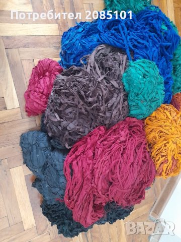 Парцали за черги, снимка 2 - Пътеки - 43870686