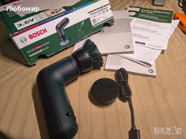 Четка за почистване с батерии Bosch UniversalBrush 3.6V , снимка 3 - Други инструменти - 51159755