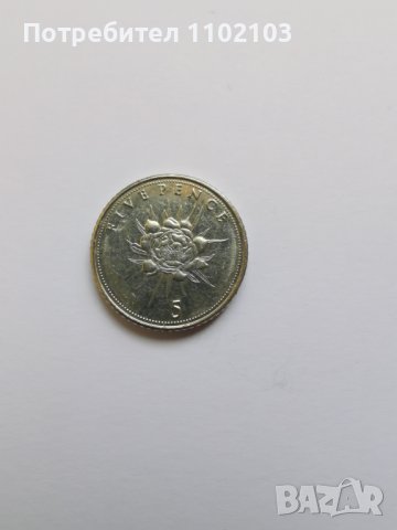 Лот монети от Гибралтар, снимка 5 - Нумизматика и бонистика - 43682759