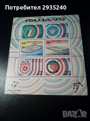 Италия, блокове футбол, снимка 7 - Филателия - 39411623