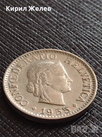 ИНТЕРЕСНА МОНЕТА 10 рапена 1955г. КОНФЕДЕРАЦИЯ ШВЕЙЦАРИЯ уникат за КОЛЕКЦИОНЕРИ 31755, снимка 7 - Нумизматика и бонистика - 38367111