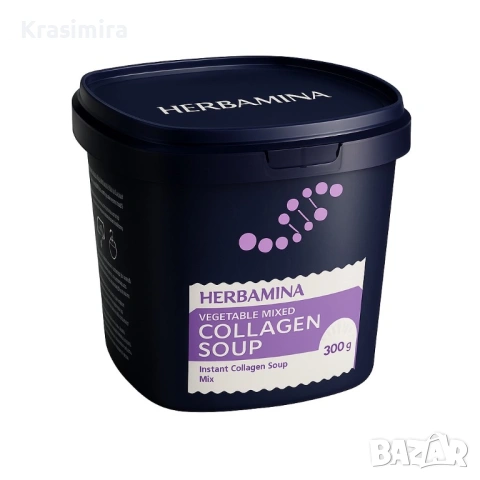HERBAMINA Зеленчукова колаген супа – инстантна, 300 г