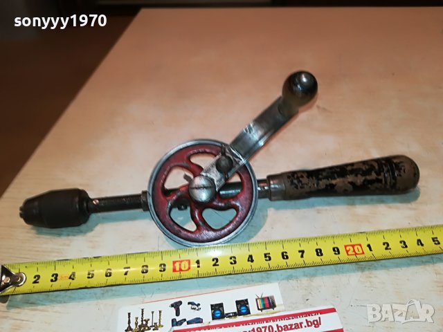 антика-стара дрелка 0911221537, снимка 3 - Антикварни и старинни предмети - 38614890