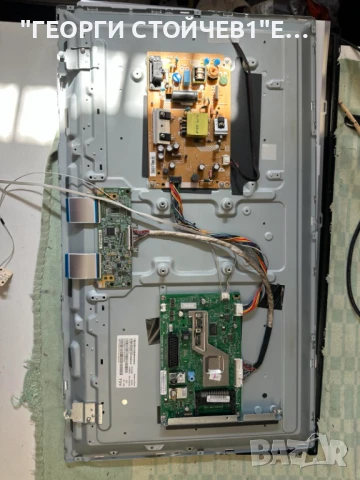 32PFS4132-12  715G8659-M01-000-004Y  715G7734-P03-005-002H HV320FHB-N00 TPT315B5-FHBN0.K GJ-2K16 D2P, снимка 4 - Части и Платки - 51337527