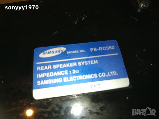 samsung-3бр тонколони внос germany 2704211017, снимка 15 - Тонколони - 32693180
