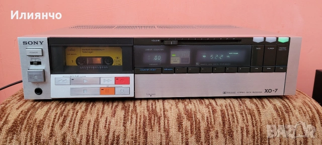 Sony XO-7 Ресийвър+дек,FM/Перфектен , снимка 7 - Аудиосистеми - 53180660