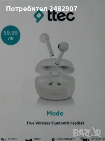 Безжични слушалки, снимка 3 - Bluetooth слушалки - 49687118