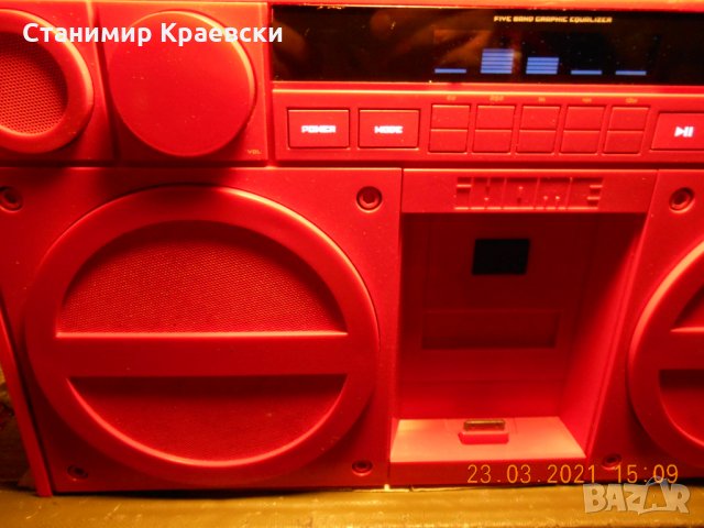 iHome - iP4 Portable Stereo Boombox - видео, снимка 10 - Радиокасетофони, транзистори - 32297598