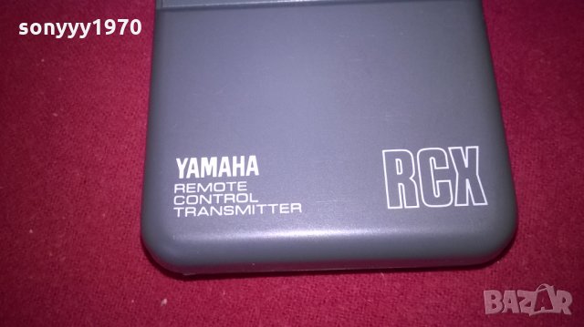 ПОРЪЧАНО-YAMAHA-AUDIO REMOTE-ВНОС ШВЕИЦАРИЯ, снимка 5 - Други - 27462501