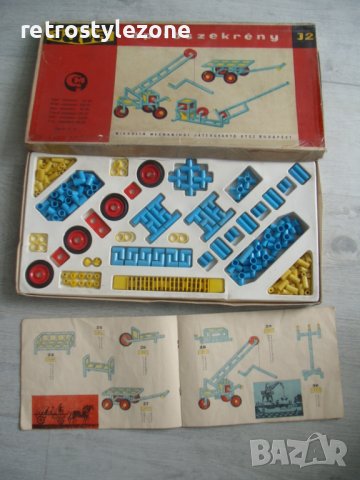 № 6999 стар конструктор JAVA   - елементи - синтетика   - соц.период / Унгария /, снимка 3 - Други ценни предмети - 40802514