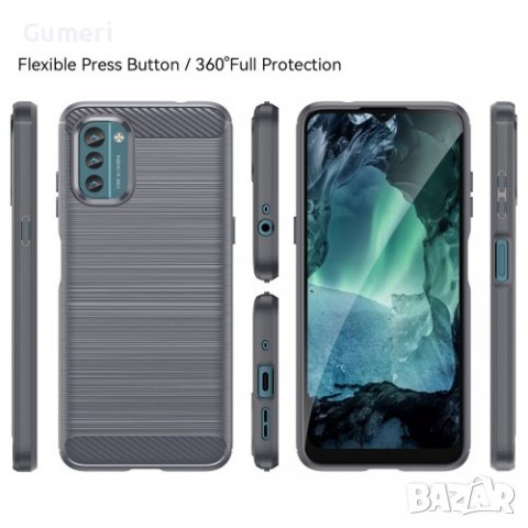 Nokia G11 - Противоударен Силиконов Гръб - Карбон, снимка 11 - Калъфи, кейсове - 37251917