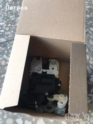 Заключващ механизъм Брава багажник 4H0 827 505 A OE, снимка 2 - Части - 38478291