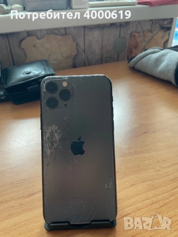 iPhone 11 pro, снимка 9 - Apple iPhone - 53379137