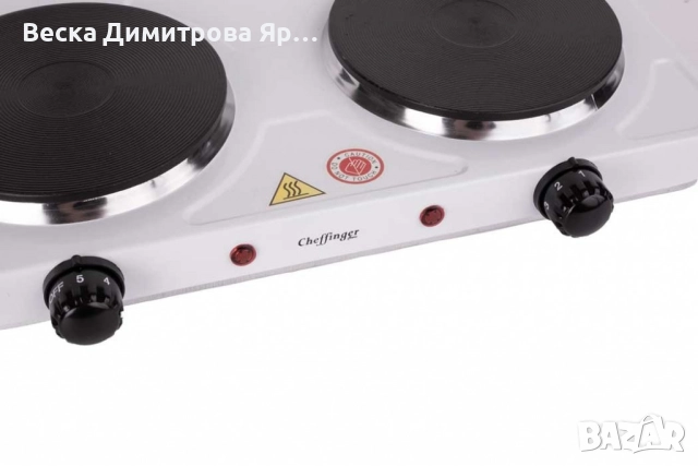 Електрически двоен котлон Cheffinger CF-EHD1000, снимка 3 - Котлони - 52089211