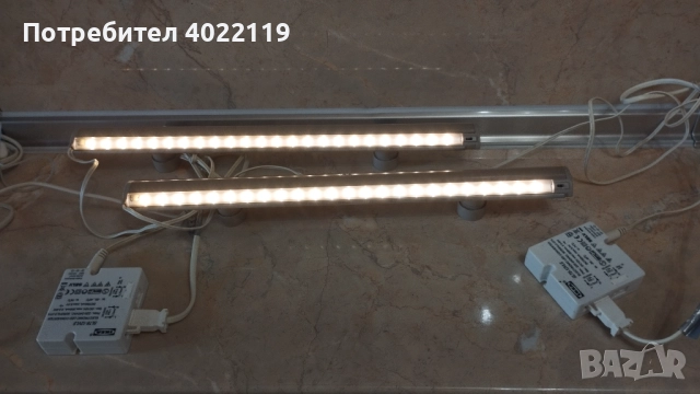 2 броя LED лампи със сензор от IKEA