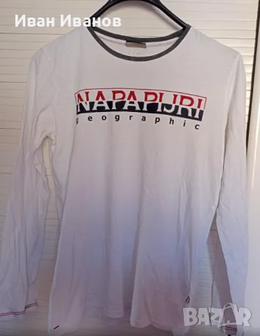 Оригинална фланелка Napapijri