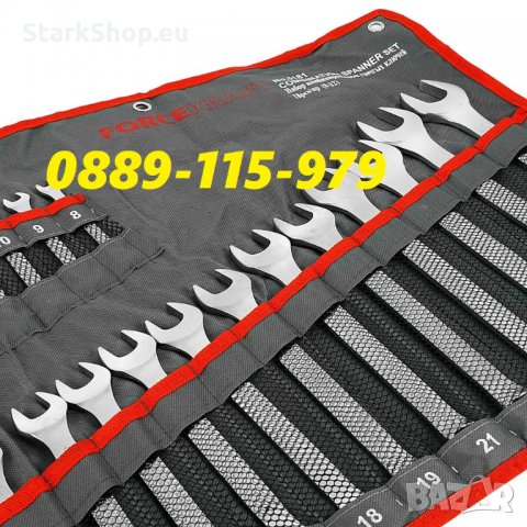 Професионални 18бр. Прави звездогаечни ключове FORCEKraft 8-32mm инструменти, снимка 2 - Ключове - 28690736