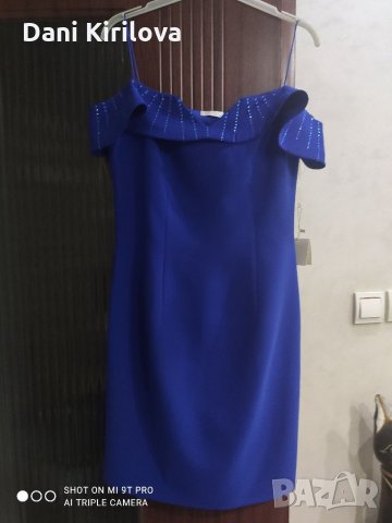 Официална къса рокля