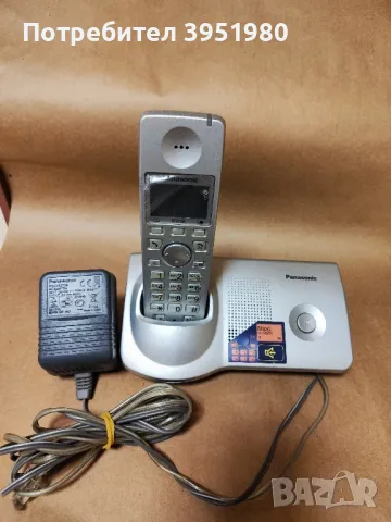 Стационарен телефон , снимка 2 - Други - 47840999