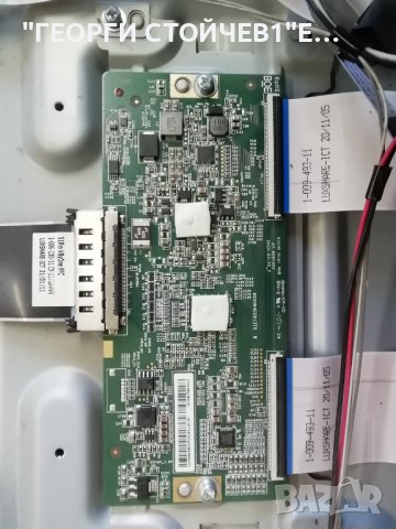 SONY   KD-43XH8096  СЪС СЧУПЕН ДИСПЛЕЙ , снимка 8 - Части и Платки - 39788628