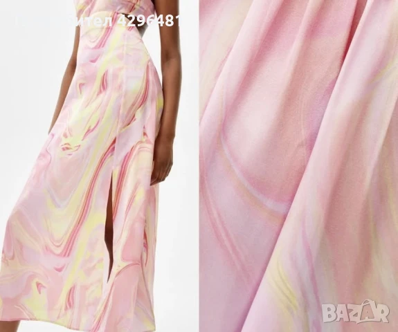 Лятна нова рокля от Bershka, снимка 1