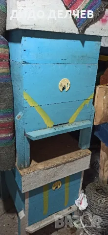 Центрофуга за вадене на пчелен мед четери рамкова, снимка 7 - За пчели - 49552864