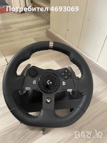 Продавам Logitech G920 Driving Force + скоростен лост и педали