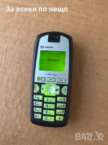 Ретро GSM Sagem myX-1 trio  , ЗАКЛЮЧЕН КЪМ ОПЕРАТОР!, снимка 8 - Други - 51790379