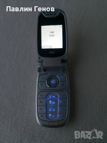 ретро GSM Sagem MY C3-2, снимка 10 - Други - 43167286