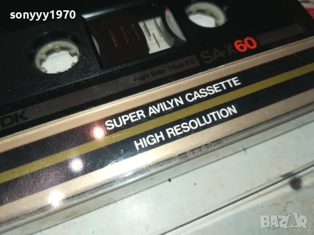 LAMBADA TDK SA-X60 TAPE 0711241721, снимка 12 - Аудио касети - 47881705