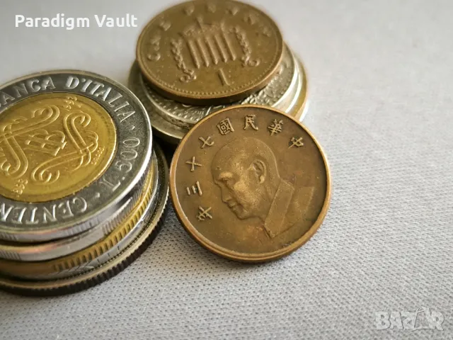 Монета - Тайван - 1 долар | 1984г., снимка 2 - Нумизматика и бонистика - 48182362