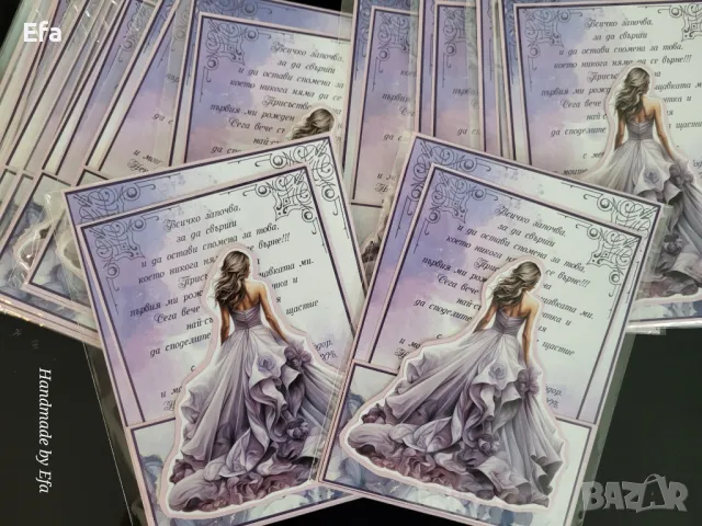 Покана за абитуриентски бал за момиче, снимка 4 - Покани - 48568131