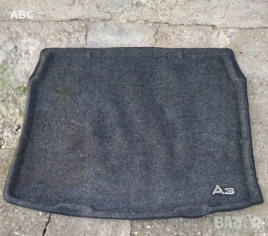 Текстилна стелка за багажник Audi A3 P8