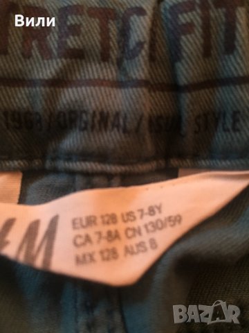 Дрехи за 5-6-7 год, снимка 10 - Детски панталони и дънки - 33277578