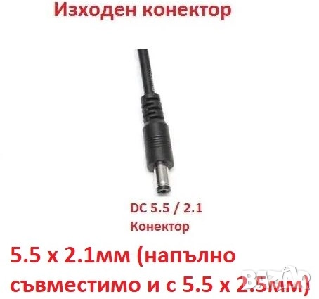 LiitoKala 16S Зарядно 60V 67.2V LiIon Батерия 10mm 8mm 3Prong 12mm 5.5mm 3Pin XLR3 F-Pin TouF T-type, снимка 6 - Части за велосипеди - 51809414
