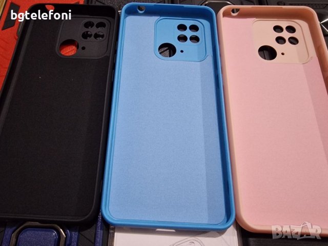 Намалени!!! Xiaomi Redmi 10C гърбове, снимка 15 - Калъфи, кейсове - 38940903