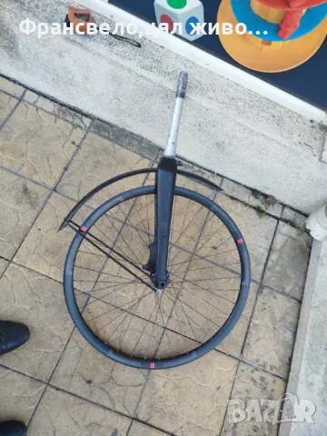 28,29 цола вилка ,ос и капла за велосипед колело , снимка 1