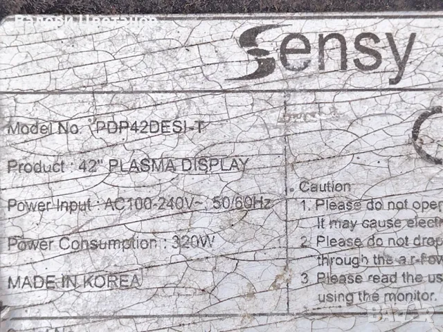 телевизор  Sensy PDP42DES  на части, снимка 1