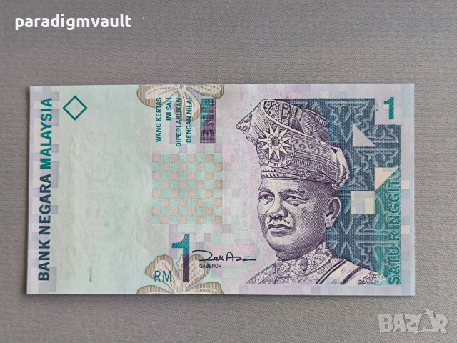 Банкнота - Малайзия - 1 рингит UNC | 1999г.