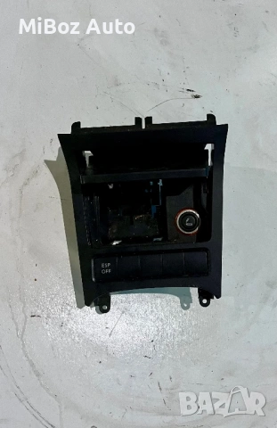 Пепелник Фолксваген Голф 6 VW Golf