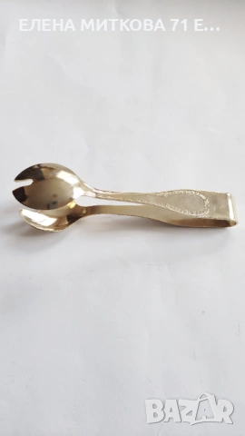 Масивна щипка за захар/лед от неръждаема стомана в златист цвят