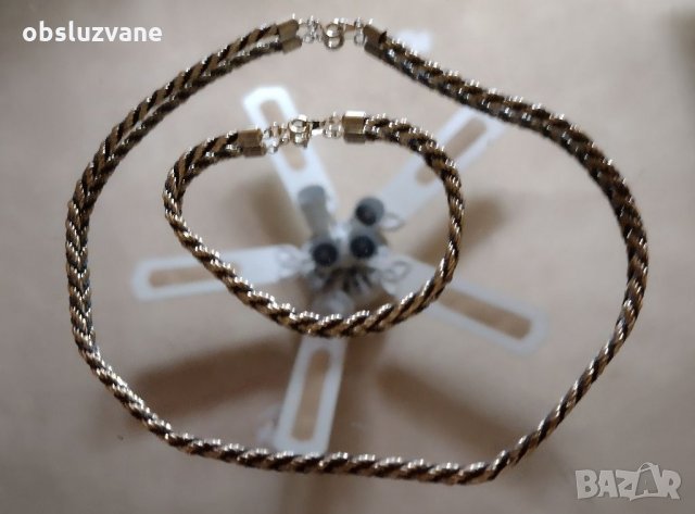 Комплект верижки 💥, снимка 1