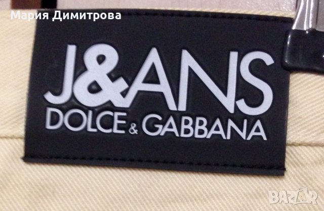 Дънки Dolce & Gabbana оригинал (НОВИ) , снимка 7 - Дънки - 38662307