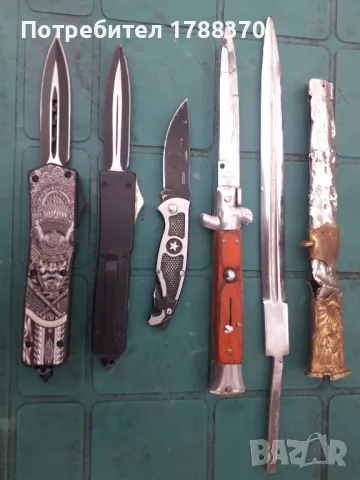 Ножове згъваеми редки