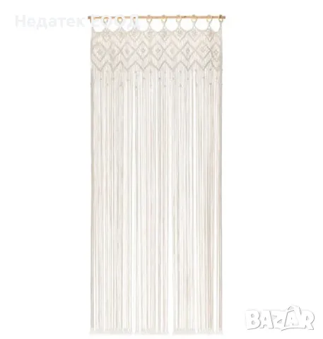 Завеса за врата с макраме, Екрю, 100x200 см.